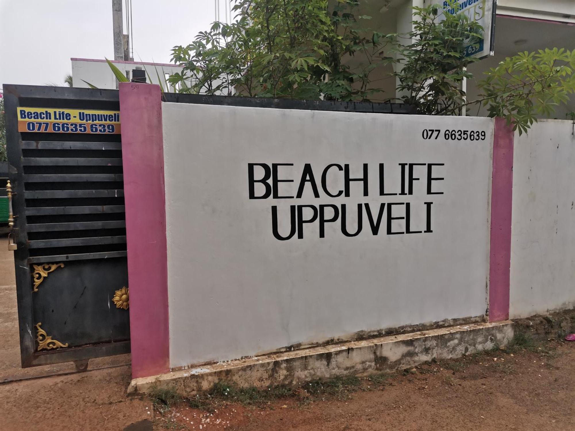 Beach Life Uppuveli Trincomalee Exterior foto